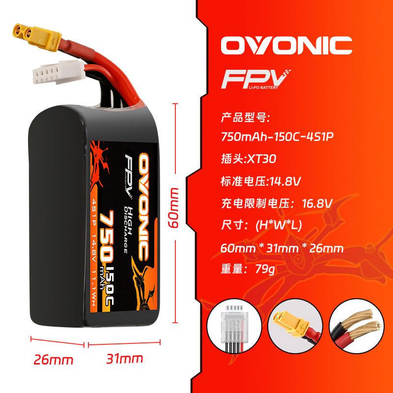 Batterie Lipo OVONIC 150C 750m - Drone Battery 3S avis et prix